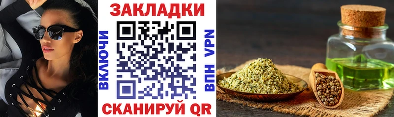 ГАШ Барнаул