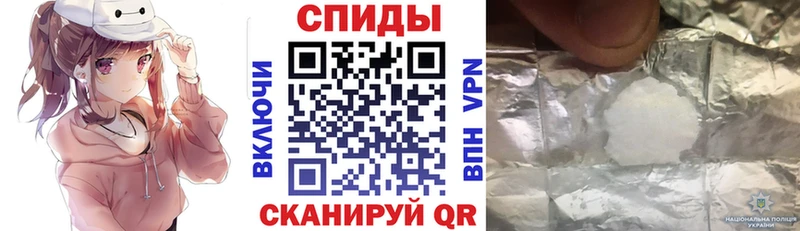 Амфетамин Розовый  Барнаул 