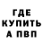 COCAIN VHQ Artem Ovcharyk