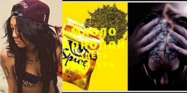 mix Бородино