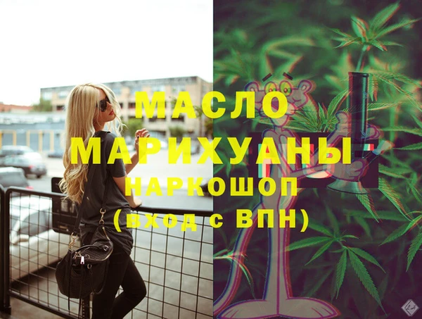 mix Бородино