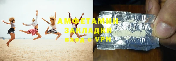 MDMA Бугульма