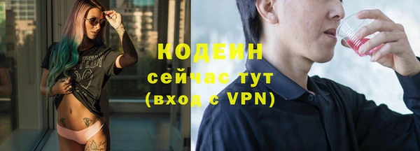 винт Богородицк