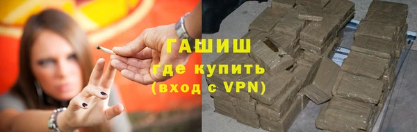 MDMA Бугульма