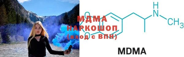 mix Бородино