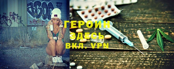 винт Богданович