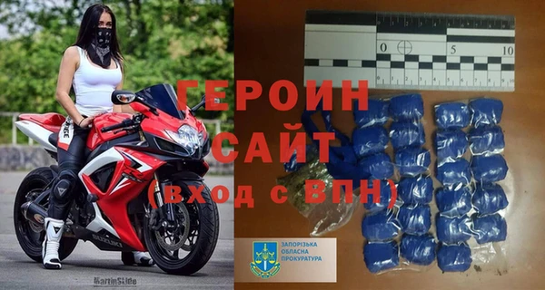 MDMA Бугульма
