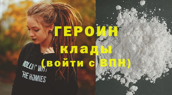 MDMA Бугульма