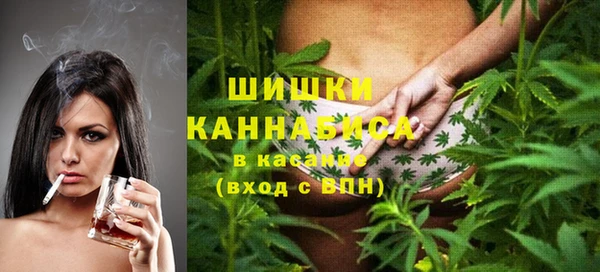 MDMA Бугульма