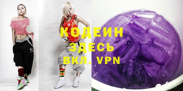 MDMA Бугульма