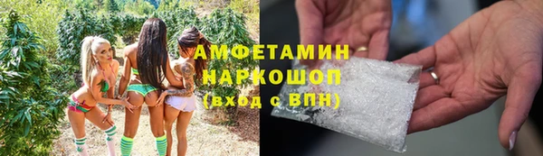 mix Бородино