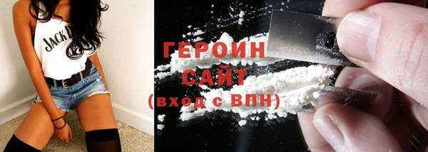 mix Бородино